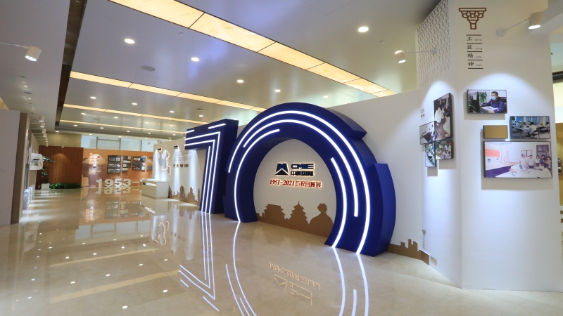 中國農(nóng)機(jī)院黨委委員、副總經(jīng)理王振華一行到訪中機(jī)國際