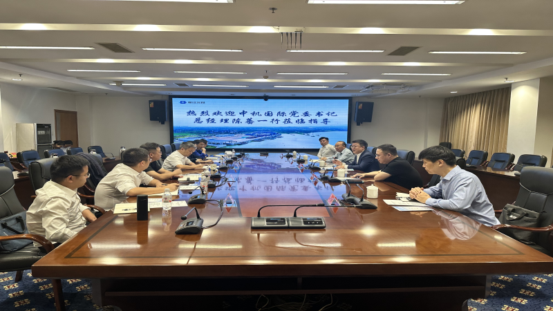 中機(jī)國際黨委書記、總經(jīng)理陳蕃一行赴浙江衢州開展安全生產(chǎn)隱患排查整治活動并與衢江區(qū)政府會談交流