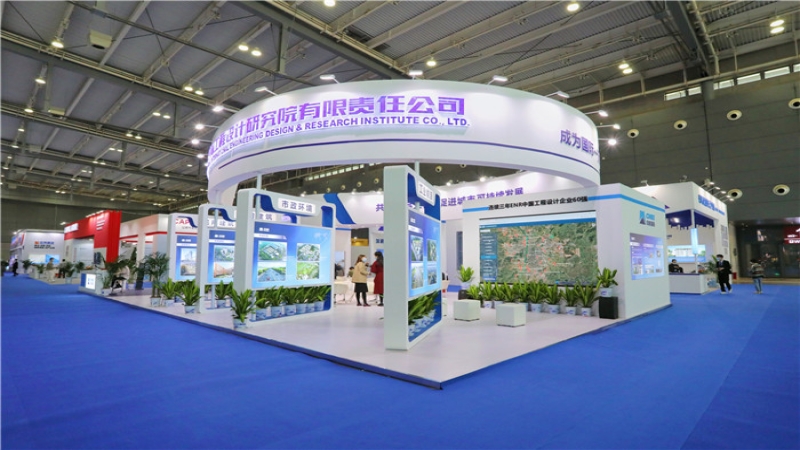 2020產(chǎn)博會(huì)，中機(jī)國(guó)際展示城市精美