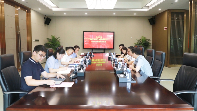 湖南大學(xué)土木工程學(xué)院領(lǐng)導(dǎo)一行到訪中機(jī)國(guó)際