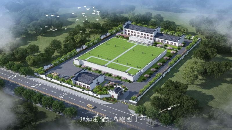 城鄉(xiāng)共飲“放心水”！中機(jī)國際承接南岳區(qū)引水工程暨城鄉(xiāng)供水一體化項(xiàng)目