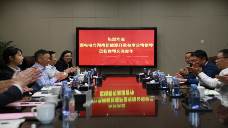 國電電力湖南新能源開發(fā)有限公司黨委書記謝寶瑜一行到訪中機國際