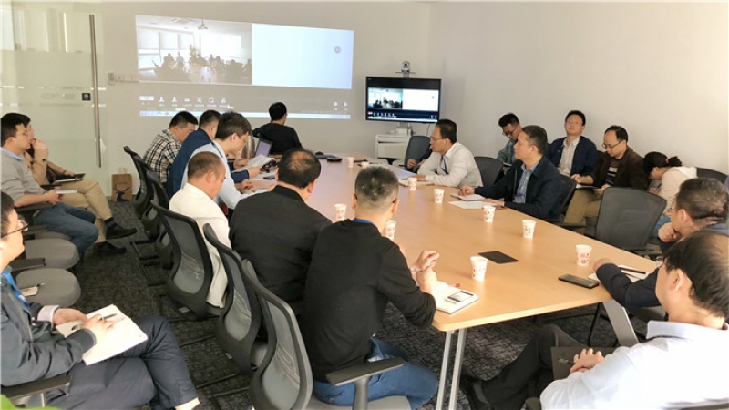 中機國際召開安全生產專題會議