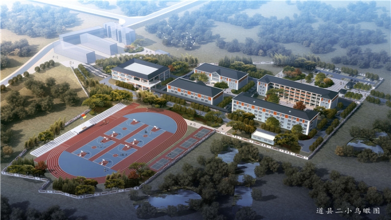 中機國際裝配式建筑技術(shù)助推道縣五個學校按時開學